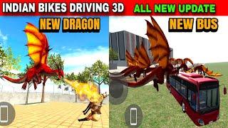 ALL NEW CHEAT CODE New Flying Dragon + New Bus  Funny Gameplay Indian Bikes Driving 3d 