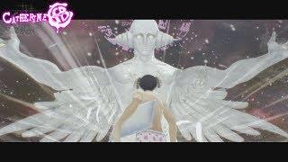 Catherine Full Body- EX Final Boss Archangel & Rins True Ending  Standard-Normal Perfect