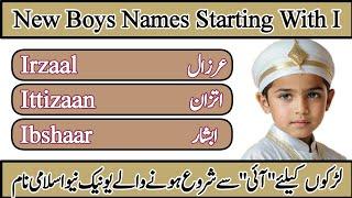 New Muslim Baby Boy Names Starting With Letter I  Muslim Boys Names 32  Islamic Boys Names 32