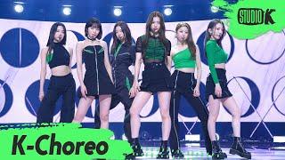 K-Choreo 8K 르세라핌 FEARLESS LE SSERAFIM Choreography l @MusicBank 220513