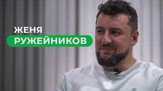 Евгений Ружейников — дрифт на выживание