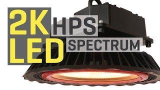 New 2000K HPS Spectrum LED Grow Light