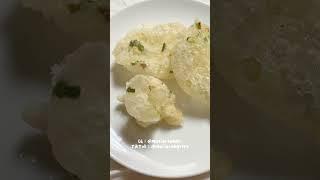 Bikin Cireng Anti Gagal? Modalnya tepung tapioka sama daun bawang #cireng #cemilan  #viralshorts