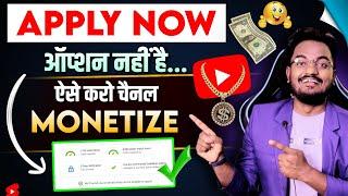 Monetization Apply Now Button not Showing Problem Solved  How to Monetize Youtube Channel 2023