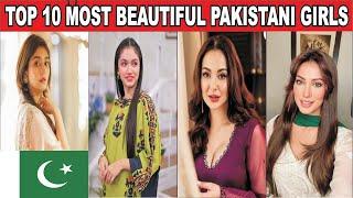 The 10 Most Beautiful Pakistani Girls  2024 #girls #beautiful #top #2024 #correcrtdata