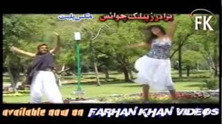 NEW PASHTO HIT SONGS COLLECTION BROTHERS PUBLIC CHOICE VOLUME 2-NOW AVAILABLE ON FK VIDEOS.mp4