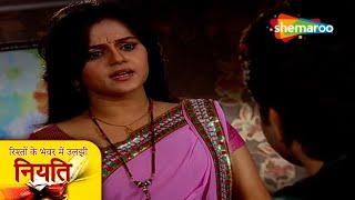 Rishton Ke Bhanwar Mein Uljhi Niyati  Full Episode 229  Hindi TV Serial  Jayashree Soni