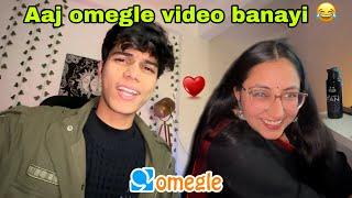 Aaj Anushree ke saath OMEGLE video banayi 