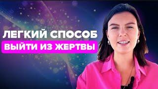 Любовь – это базовое состояние человека.