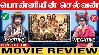 Ponniyin Selvan Movie Review  PS-I Public Review  PS1 movie review  Mani Ratnam  ARR