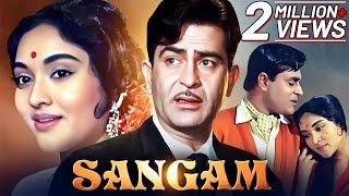 Sangam 1964 Raj Kapoor Full Hindi Movie  Old Hindi Movie  Vyjayanthimala  Rajendra Kumar