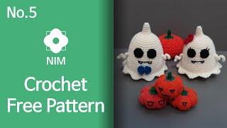 No.5 Amigurumi halloween ghost crochet free pattern