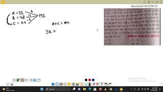 दो पाइप A और B एक खाली टंकी को क्रमशः 32 और 48 घंटों में भर सकते हैं। #ssc #cgl #math #railway