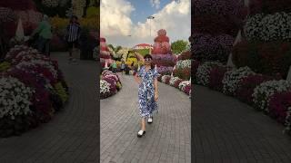 Гуляем по #miraclegardendubai 