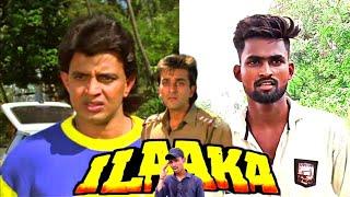 इलाका 1989  Mithun Chakravarti Sanjay Dutt best dialogue   ilaka movie spoof pintu Singh #new