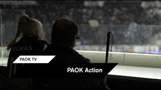 PAOK Action και ADeClivex - PAOK TV