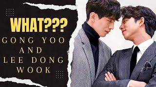 What was between GONGYOO & LEE DONG WOOK