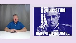 Депрессия с бредом. Почему возникает и как лечить?