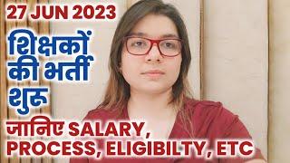 RPSC BUMPER DIRECT VACANCY FOR ASSISTANT PROFESSOR  ELIGIBILITY SALARY AGE LIMIT EXAM ETC UPDATE
