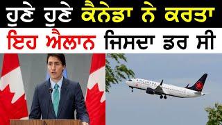 100 Gal Baat Canada  Visa Consulates General of Canada in Bengaluru Chandigarh and Mumbai