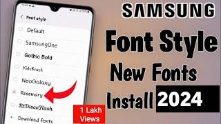 How to Install Samsung Stylish Fonts For Free  Change Fonts in Samsung One Ui