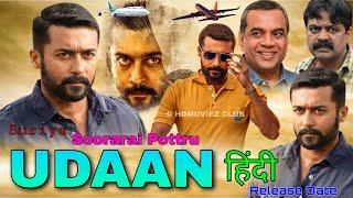 Soorarai Pottru Udaan Movie Hindi Dubbed Release Date Confirm Suriya Soorarai Pottru Update