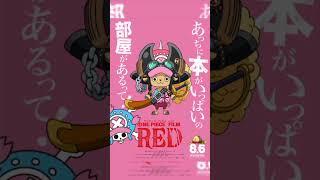 One piece film red spesial poster... #onepiece #mugiwara #luffy