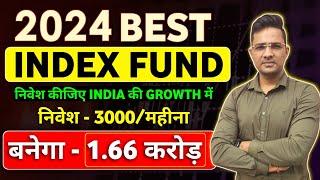 Best index funds for 2024uti nifty 50 index fund