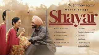 Shayar movie All songs #satindersartaaj #trending #trendingvideo #speedrecords @Satinder-Sartaaj