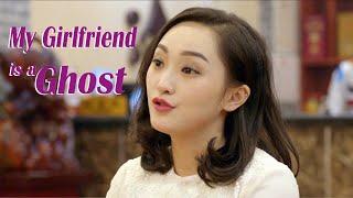 My Girlfriend is a Ghost  Fantasy Love Story Romance film Full Movie HD