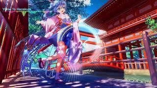 Airi-NightCore Yume To Hazakura