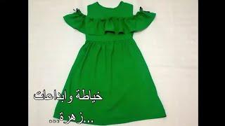 خيطت روبة لابنتي تتبرد فيها ايام العيد بمتر قماشمودال روعة للصيفالحق خرجت تهبل⁦️⁩⁦ Girls dress