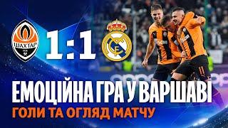 Shakhtar 1-1 Real Madrid. Goals and highlights of the Champions League match in Warsaw 11102022