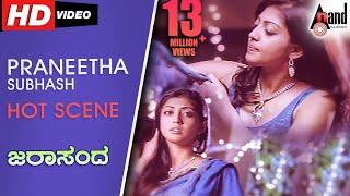 Praneetha Subhash Hot Scene  Jarasandha  Kannada Hot Scene  Duniya Vijay  Praneetha Arjun Janya