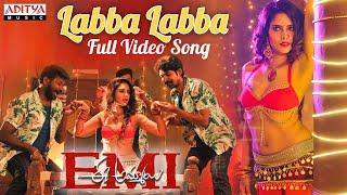 Labba Labba Full Video Song  Ee Ammayi EMI Songs  Ravishankar  Donthu Ramesh