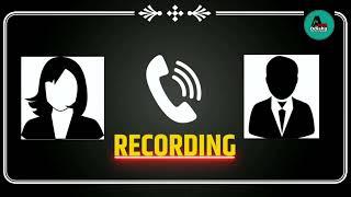 ତମ ଭାଇ ବୁଲା କୁକୁର ପରି କରନ୍ତି ମତେ  odia bhauja new call record