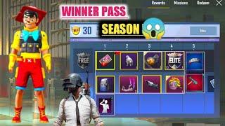 Pubg Lite New Winner Pass  Pubg Lite New Update Release Date  Winner Pass Pubg Lite  Winner Pass