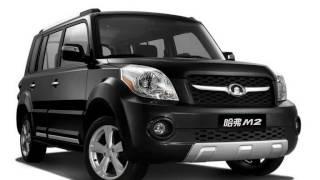 Great Wall Hover M2   Exterior & Interior