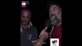 اذا واحد امو شرموطة وابو حرامي ..شو رح يطلع دكتور 