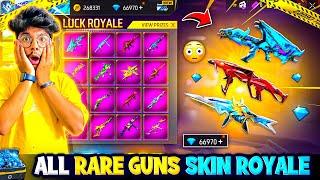 Free Fire All Rare Guns Skin RoyaleI Got All Gun Skins Permanent BunnyTitan-Garena Free Fire