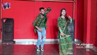 ন জানি হন বৈদ্দ্যর তাবিজ  DM Akash Khan  Sumi Bangla Dance Video 2023  আরে ফুস্সাই ফুস্সাই
