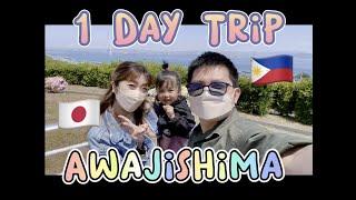 Best places to visit in AWAJI-ISLAND 1 Day trip Food to eat souviners and more Life in Japan