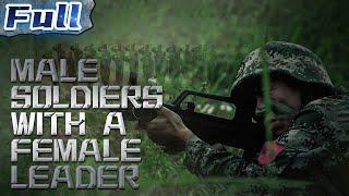 Male Soldiers with a Female Leader  Drama  China Movie Channel ENGLISH  ENGSUB