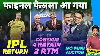 IPL 2025 -4 Retain 2 RTM  Retention Auction News Cricket Fatafat  EP 1299  MY Cricket Production