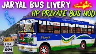 Jaryal Bus Livery  HP Private Bus Mod  Bussid  New Mod  Him Herox  Bus simulator Indonesia