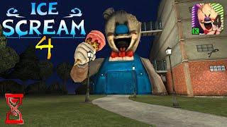 Выход за Фабрику Мороженщика 4  Ice Scream 4