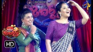 Intro  Jabardasth  6th September 2018  ETV Telugu