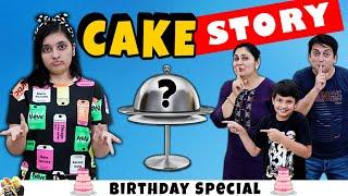 CAKE STORY  Pihu Ka Birthday Special Part 1  Surprise Cake and Gift  Aayu and Pihu Show