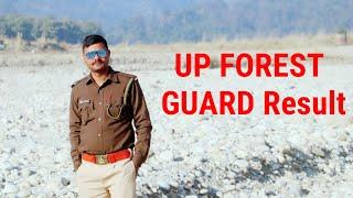 UP FOREST GUARD  अभी तक result नही आया । Ram chaudhary