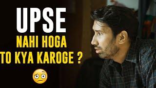 UPSC Nahi Hoga Toh Kya Karoge ? Plan B hai ? Sk Sir Emotional scene  TVFs Aspirants